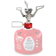 PocketRocket 2 Stove by MSR