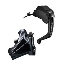 BR-R9180 Dura-Ace Disc Brake Set by Shimano Cycling in Millersburg OH