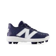 Kids' 4040 v7 Youth Rubber-Molded by New Balance