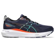 Kid's Gel-Kayano 31 Grade School by ASICS in Ocean View HI