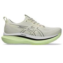 GLIDERIDE MAX WIDE by ASICS