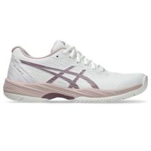 GEL-GAME 9 by ASICS in Braintree MA