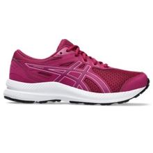 Kid's Contend 8 Grade School by ASICS in Appleton WI