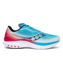 Men's Kinvara 15 by Saucony in Lodi WI
