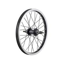 Precaliber 16 Freewheel Wheel