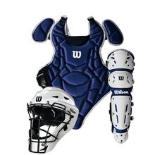 EZ Gear 2.0 Catcher's Gear Kit by Wilson in Terre Haute IN