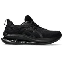 Men's Gel-Kinsei Max by ASICS