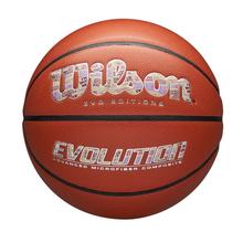 Evo*Editions Drop 203 "Sonoma County" Basketball by Wilson in Concord NC