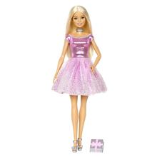 Barbie Doll & Accessory by Mattel in Flemington NJ