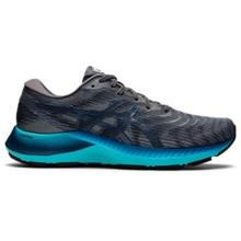 Men's Gel-Kayano Lite 2 by ASICS