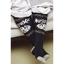 Men's Welcome Socks 2-Pack by 686