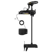 PowerDrive 70 lb. Thrust, 60" Shaft, Dual Spectrum CHIRP Sonar, Foot Pedal