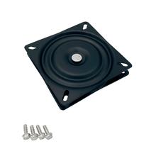 Swivel Bracket for Bass Raider Seats