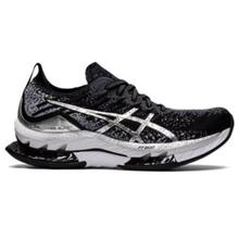 Women's Novablast 2 Platinum by ASICS