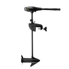 Endura Max 55 lb. Thrust, 42" Shaft