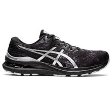 GEL-KAYANO 28 PLATINUM