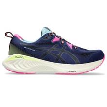 Women's GEL-Cumulus 25 TR by ASICS in Leesburg VA