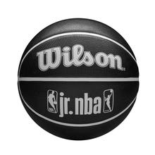 Jr. NBA DRV Family Black/White Outdoor Basketball by Wilson