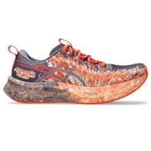 Noosa Tri 16 by ASICS in Gas City IN