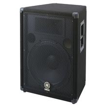 BR15 by Yamaha Music in Twain Harte CA