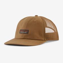 Tin Shed Hat by Patagonia