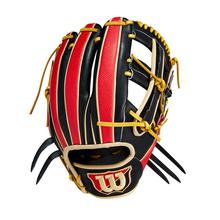 2022 Staff DL 11.75" Infield Baseball Glove by Wilson
