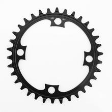 SM-CRE8012 Chainring 34T (SM-CRE80-12-B) by Shimano Cycling