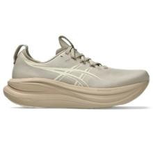 Men's Gel-Nimbus 28 by ASICS