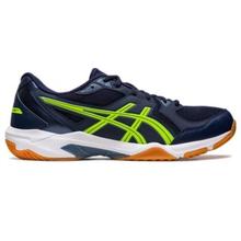 Men's GEL-Rocket 10 by ASICS in Charlottetown PE