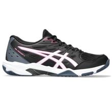 Women's Gel-Rocket 11 by ASICS in Omaha NE