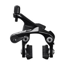 BR-R7010 105 Brake Caliper by Shimano Cycling in Fort Collins CO