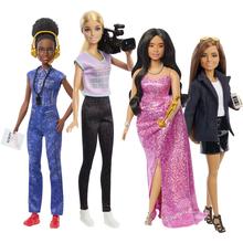 Barbie Careers Women In Film Set Of 4 Dolls With Removable Looks & Accessories