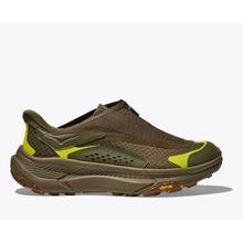 Unisex Project Transport by HOKA in 熊谷市埼玉県熊谷市仲町 埼玉県