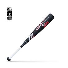 CATX2 Composite Junior Big Barrel by Marucci Sports