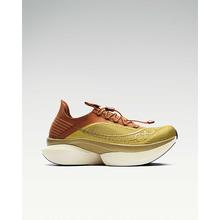 Unisex Endorphin Elite 2 S by Saucony