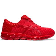 GEL-QUANTUM 360 5 by ASICS