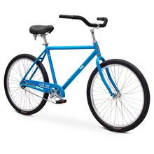 Cape May by Fuji Bikes
