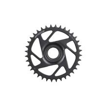 eMTB Bosch Gen4 Compatible 36 Tooth Chainring