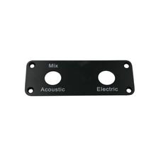 Cover plate C-135 jack plate