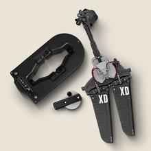 X-Drive Pedal Kit by Vibe Kayaks