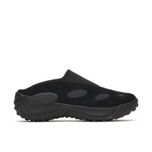 Mens Jungle Trek Mule by Merrell