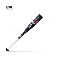 CATX2 Composite Tee Ball -13 by Marucci Sports