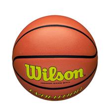 Custom Evolution Game Basketball - Yellow, Size 6 by Wilson