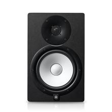 HS8I by Yamaha Music