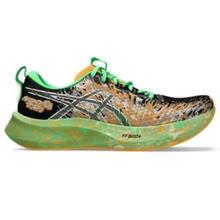Men's Noosa Tri 16 by ASICS in Sinking Spring PA