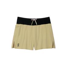 Mens Ultra Shorts by On Running