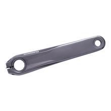 FC-E8050 RIGHT HAND CRANK ARM UNIT by Shimano Cycling