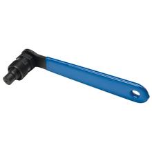 CCP-22 Crank Puller by Park Tool in Rancho Cucamonga CA