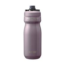 Podium Steel 18oz Bike Bottle by CamelBak