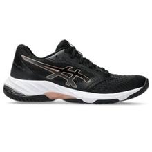 NETBURNER BALLISTIC FF 3 by ASICS